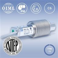 Z6FC3剪切梁式称重传感器