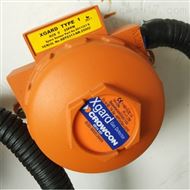 Xgard type5 隔爆型氯乙烯气体探测器