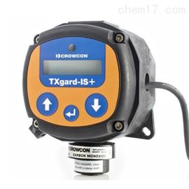 TXgard-IS+PH3-1ppm磷化氢泄漏报警器