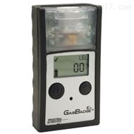 GasBadge EX便携式可燃气体检测仪
